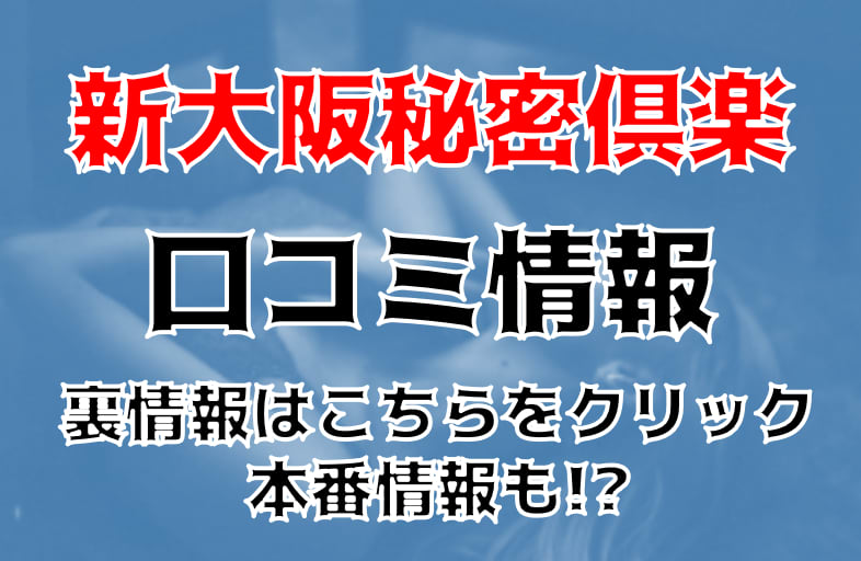 記事のサムネイル