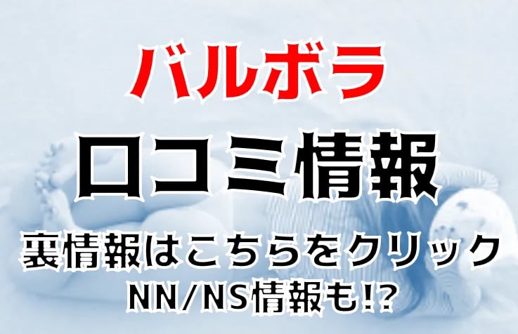 記事のサムネイル