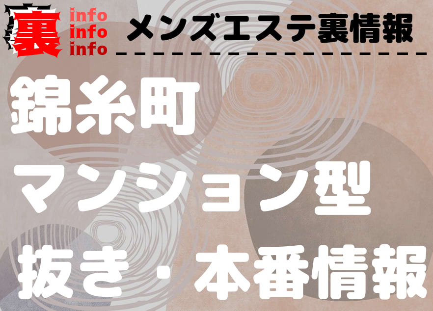 記事のサムネイル