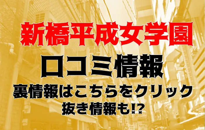 記事のサムネイル