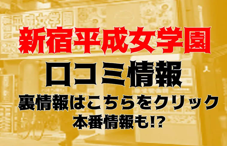 記事のサムネイル