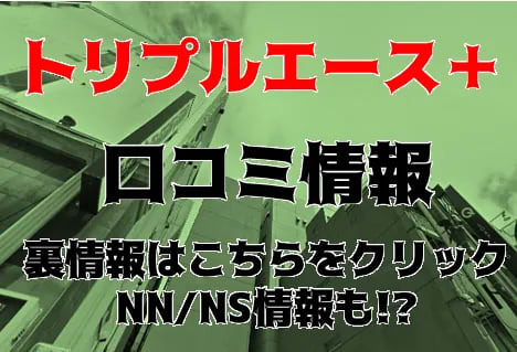 記事のサムネイル