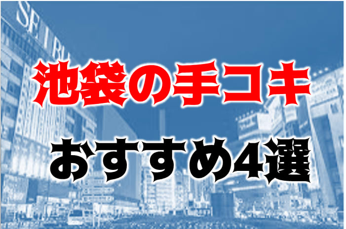 記事のサムネイル