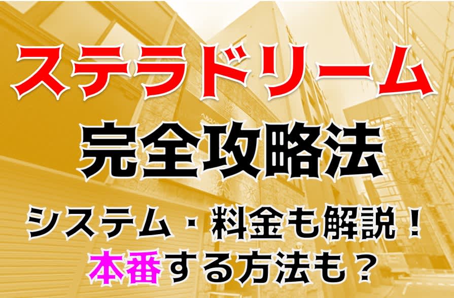 記事のサムネイル