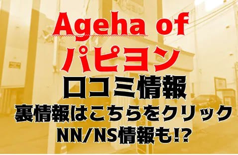 記事のサムネイル