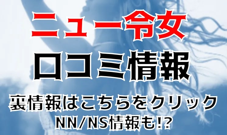 記事のサムネイル