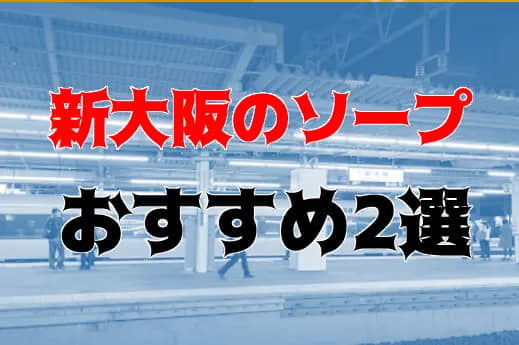 記事のサムネイル