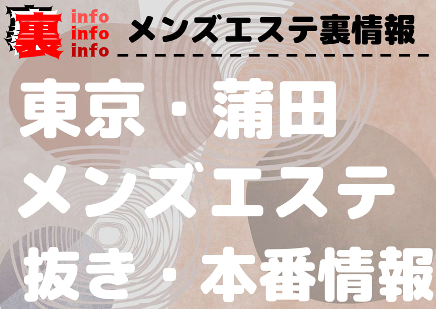 記事のサムネイル