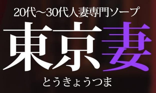 記事のサムネイル