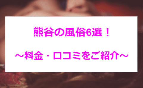 記事のサムネイル