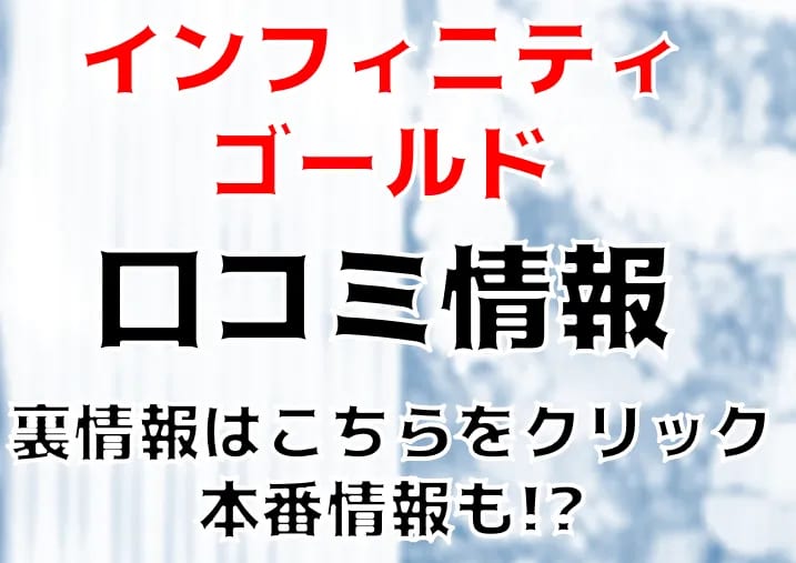 記事のサムネイル