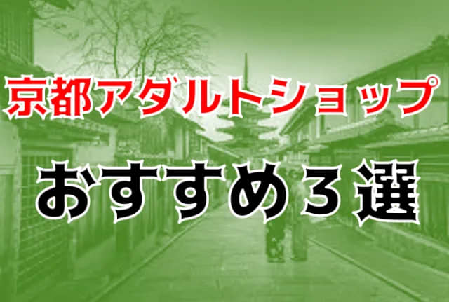 記事のサムネイル