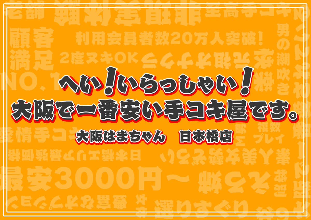 記事のサムネイル