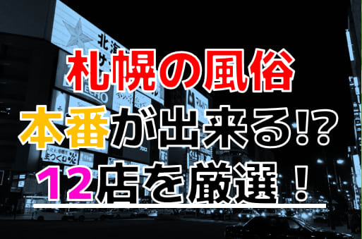 記事のサムネイル