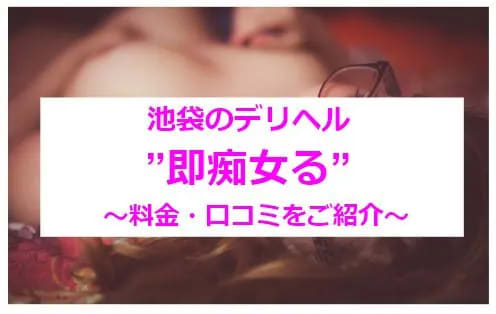 記事のサムネイル