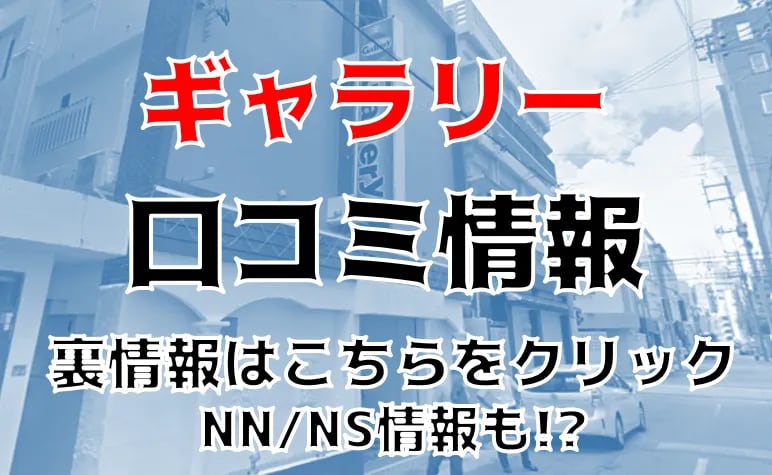 記事のサムネイル