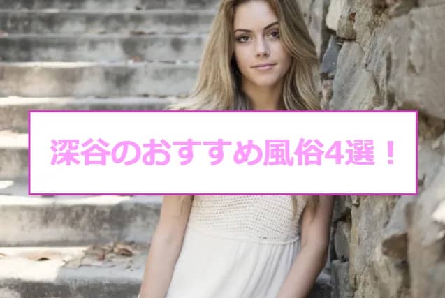 記事のサムネイル
