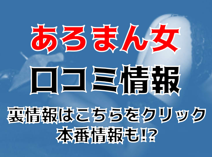 記事のサムネイル