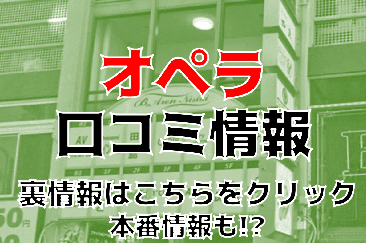 記事のサムネイル