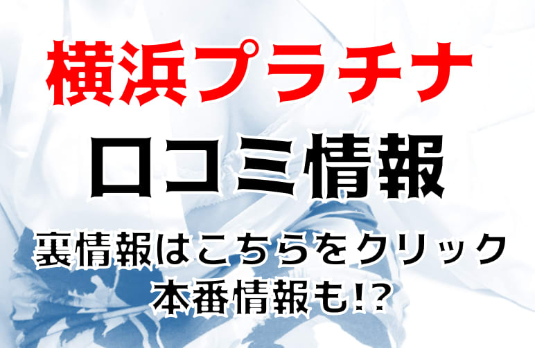 記事のサムネイル