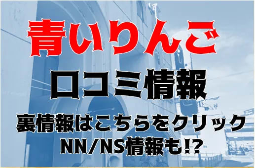 記事のサムネイル