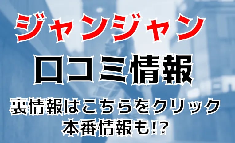 記事のサムネイル