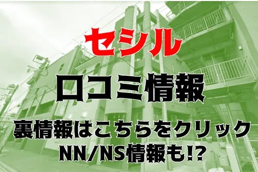 記事のサムネイル