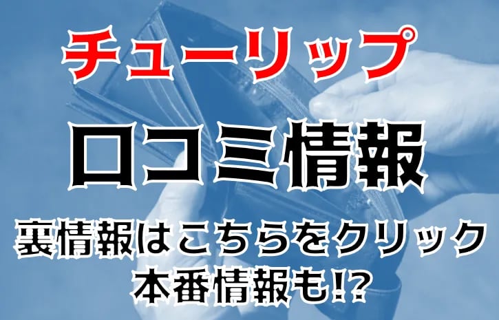 記事のサムネイル