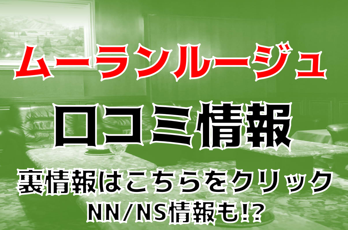 記事のサムネイル