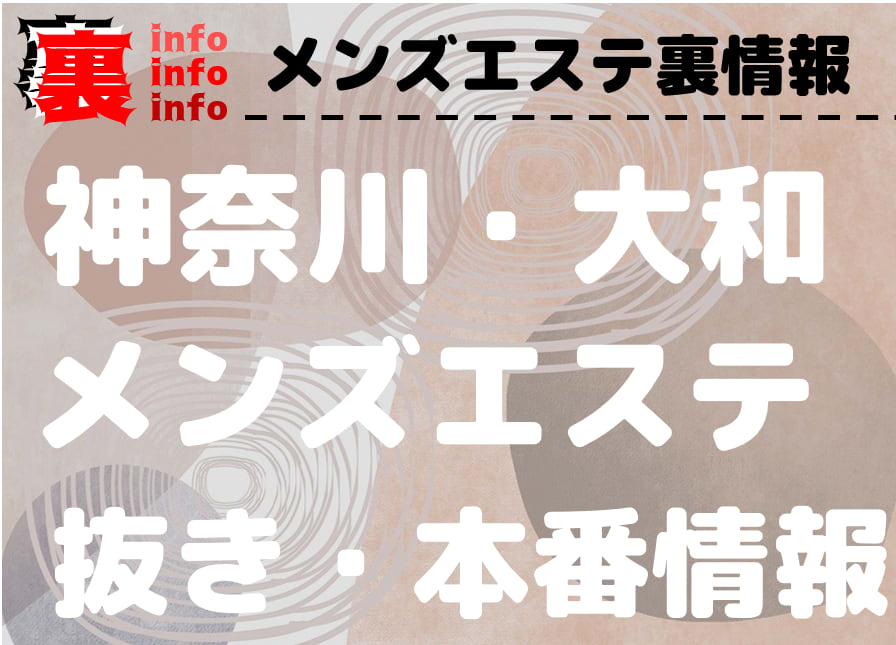 記事のサムネイル