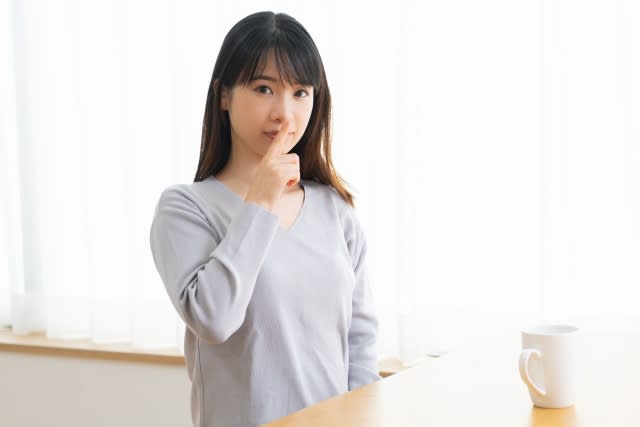 記事のサムネイル