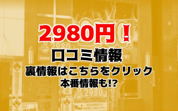 記事のサムネイル