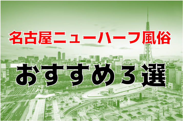 記事のサムネイル