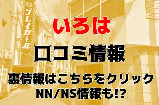 記事のサムネイル