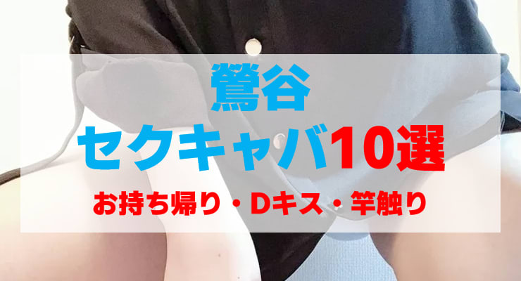 記事のサムネイル