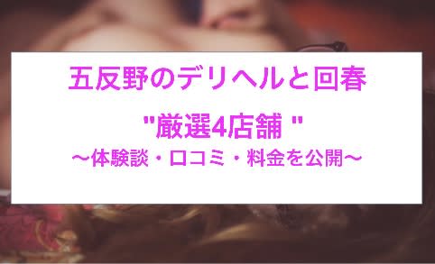 記事のサムネイル