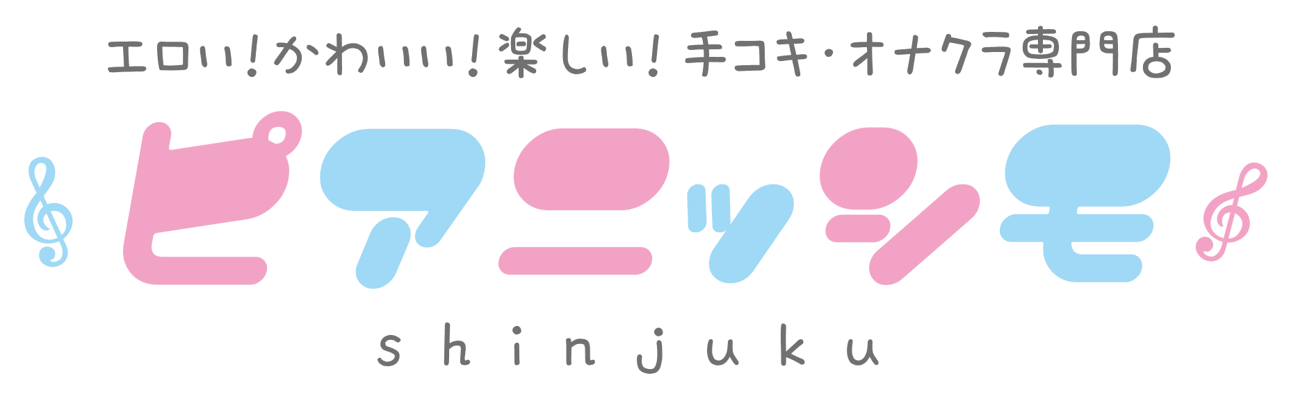 記事のサムネイル