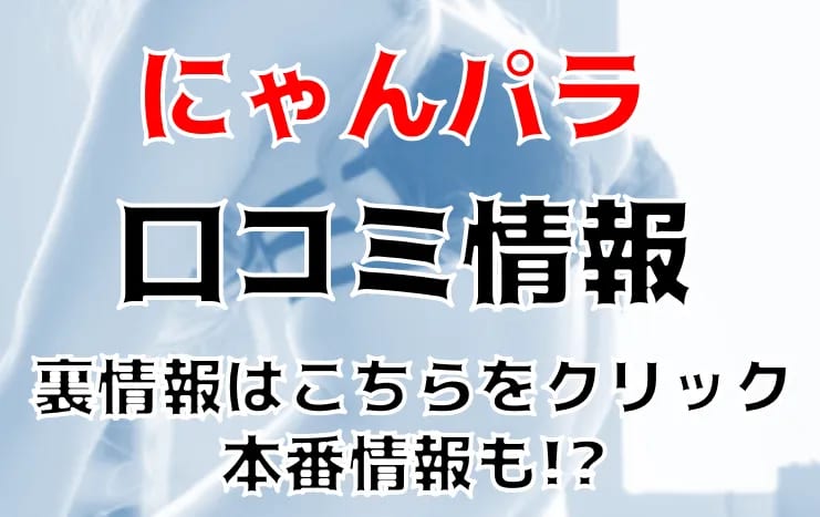 記事のサムネイル