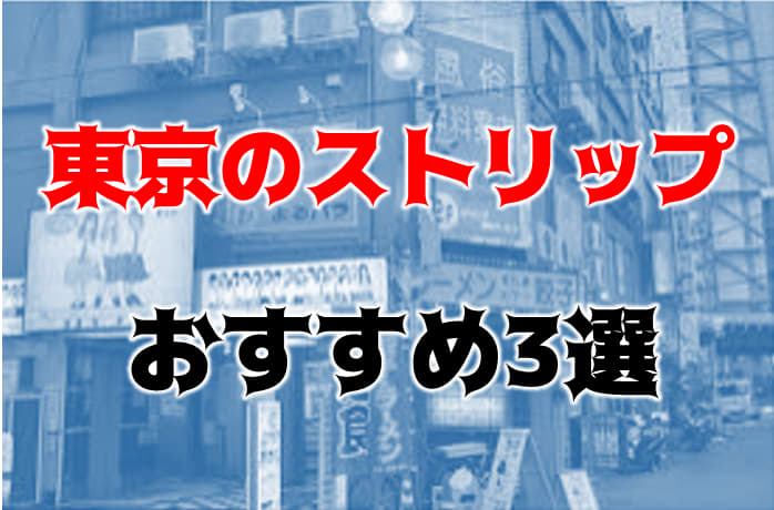 記事のサムネイル