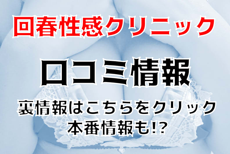 記事のサムネイル