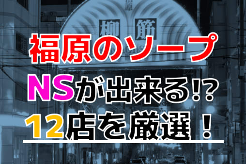 記事のサムネイル