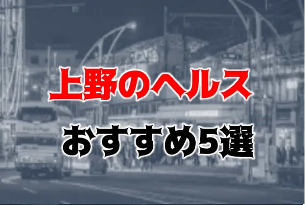 記事のサムネイル