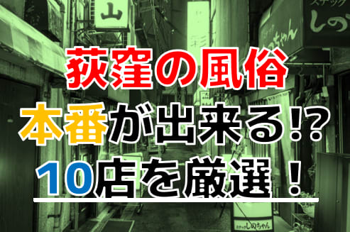 記事のサムネイル