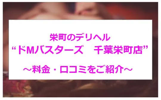 記事のサムネイル