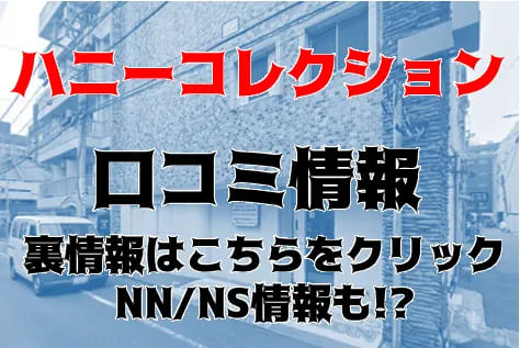 記事のサムネイル