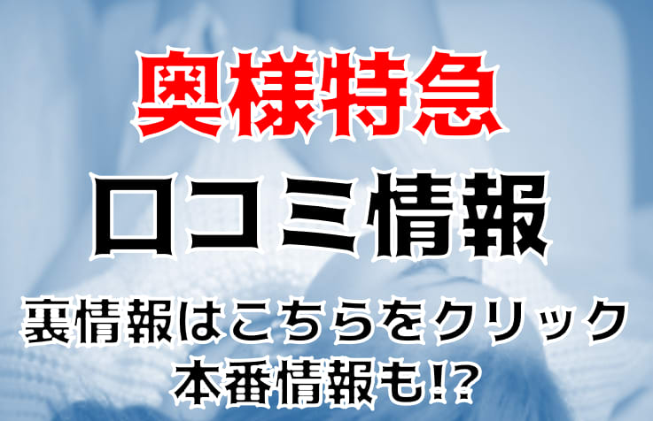 記事のサムネイル