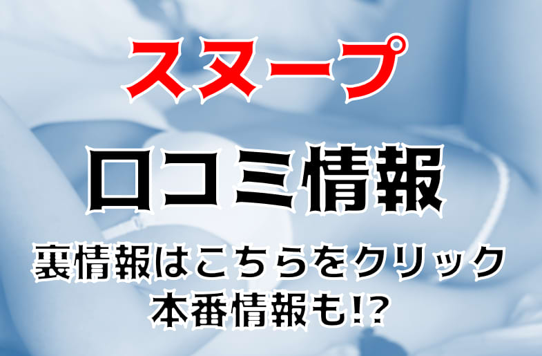 記事のサムネイル