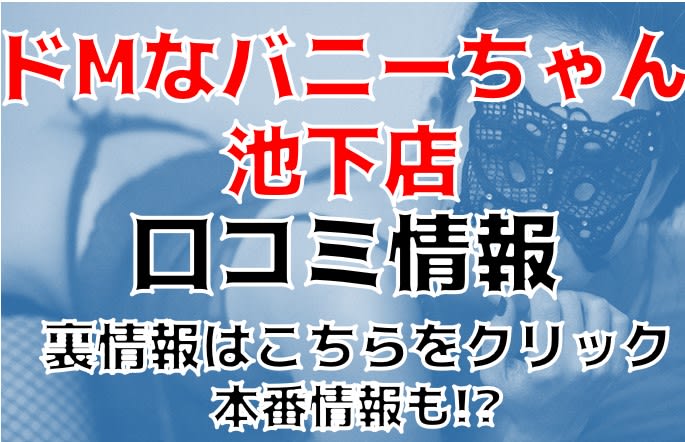 記事のサムネイル