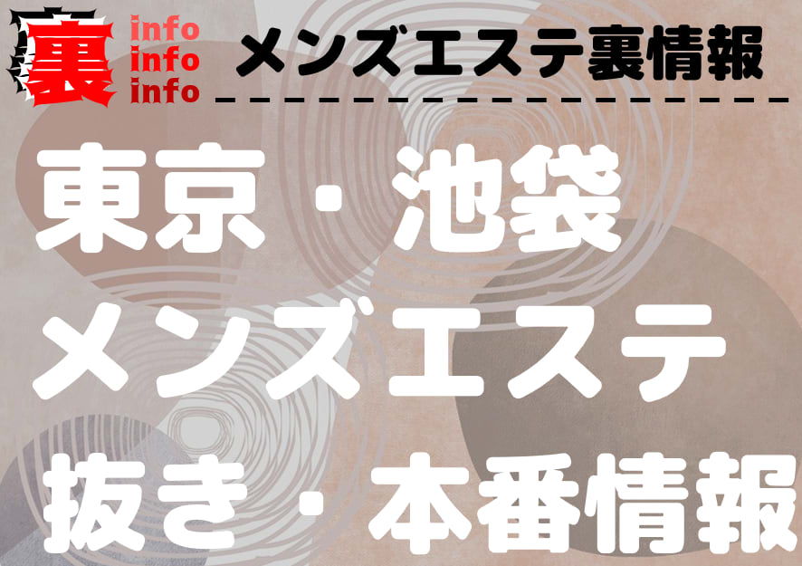 記事のサムネイル