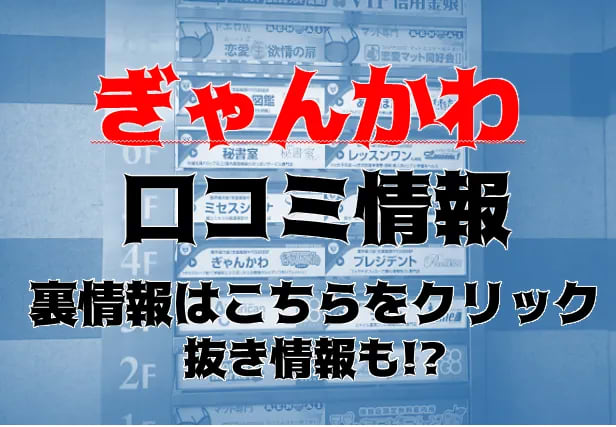 記事のサムネイル